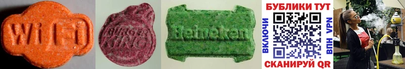 Купить  Мичуринск  Ecstasy Punisher 