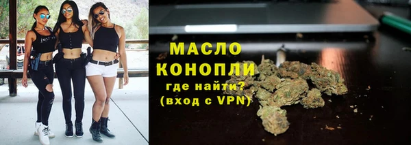 сатива Наволоки