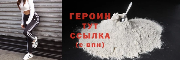 mdpv Навашино