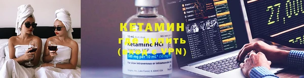 сатива Наволоки