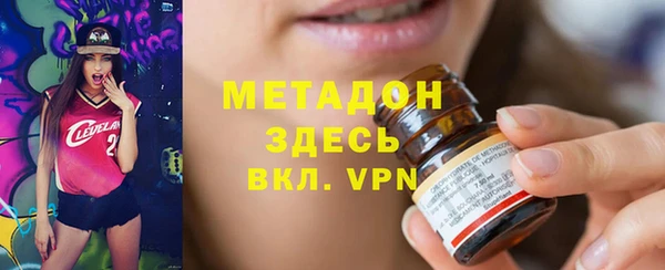 спайс Надым