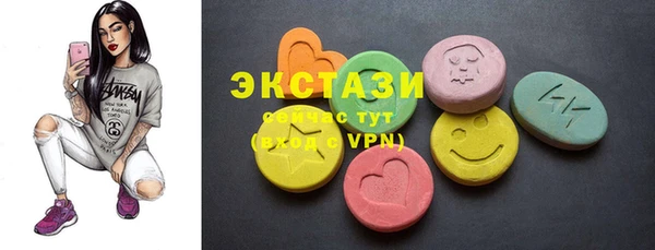 спайс Надым