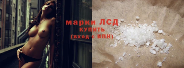 сатива Наволоки