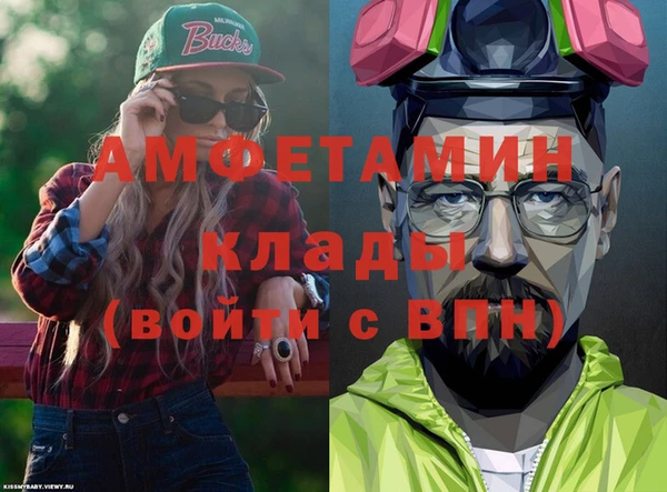 mdpv Навашино