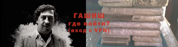 mdpv Навашино