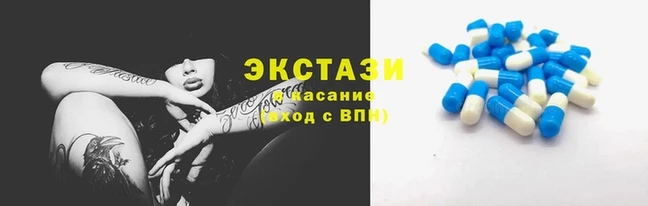 mdpv Навашино