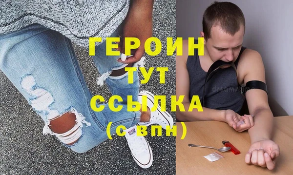сатива Наволоки
