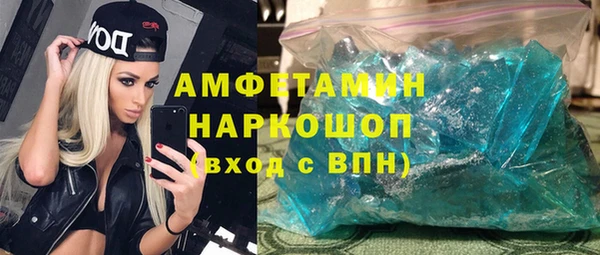 mdpv Навашино