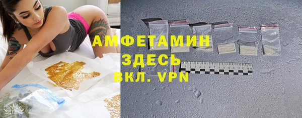 спайс Надым