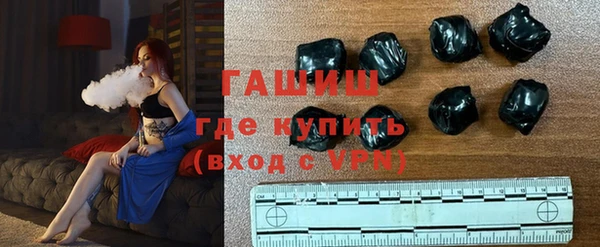 mdpv Навашино