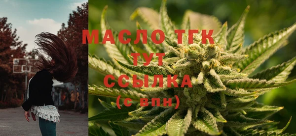 mdpv Навашино