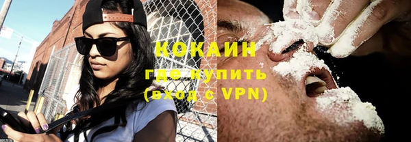 спайс Надым