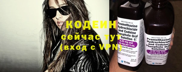 сатива Наволоки
