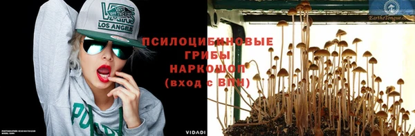 mdpv Навашино