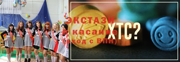 сатива Наволоки
